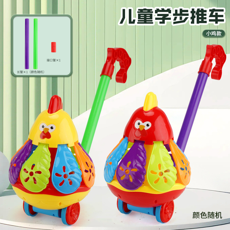 초대형 귀여운 치킨 트롤리 - 임의의 색상