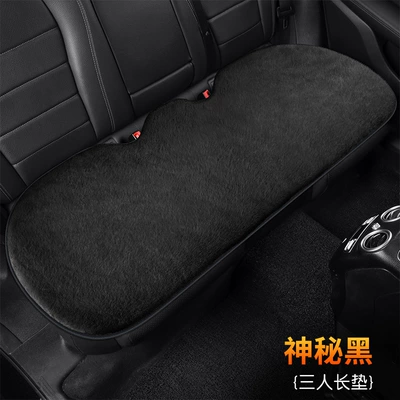 Winter Warm 15S Fast Heating | Multi-function pad - long-pad-mysterious-black-not-heated