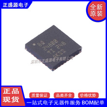 ȫ��ԭװ BQ24800RUYR WQFN-28 BQ24800 ��ع���оƬ ��س����