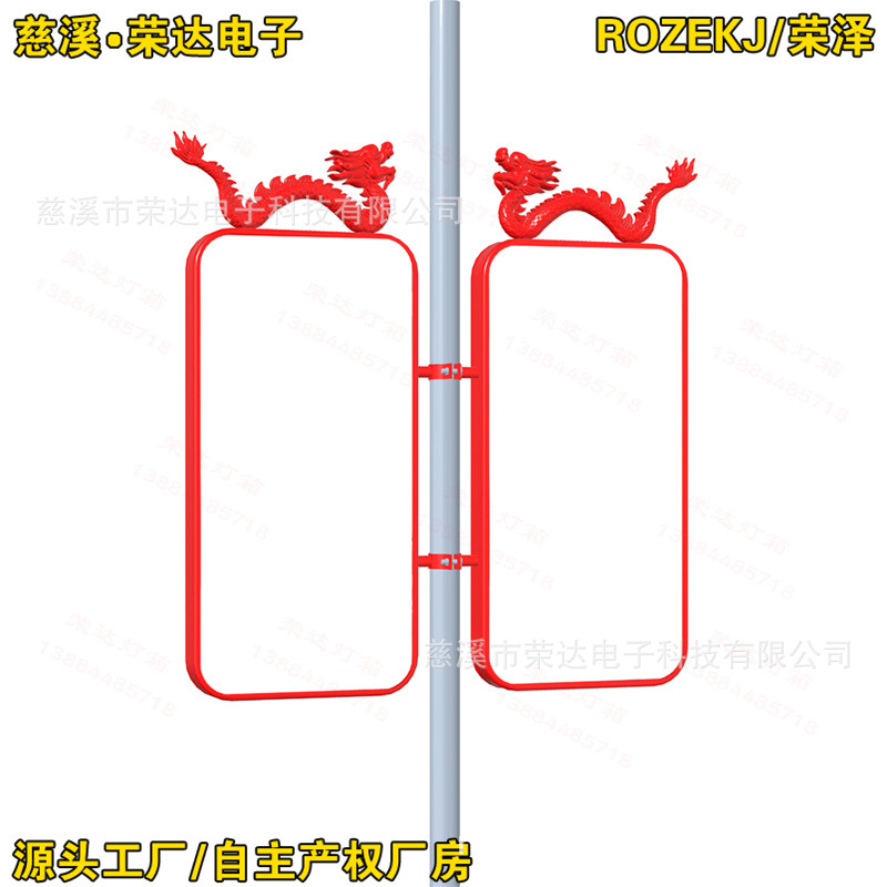 ����˫����������Ͳ�·�Ƹ˵�������������·�Ƶ���·�˵�����