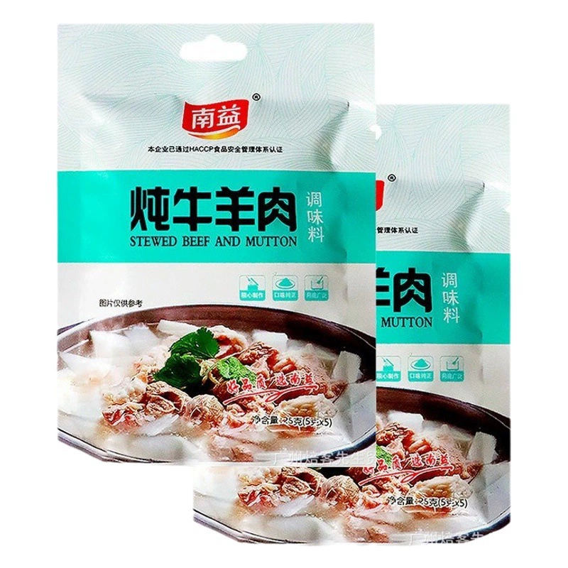Пакет приправ из тушеной говядины и баранины тушеный суп из баранины суп из говядины коммерческие бытовые отбивные из ягненка кость специальный пакет приправ