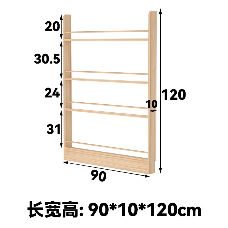 모든 단단한 나무 90CM 4개 층