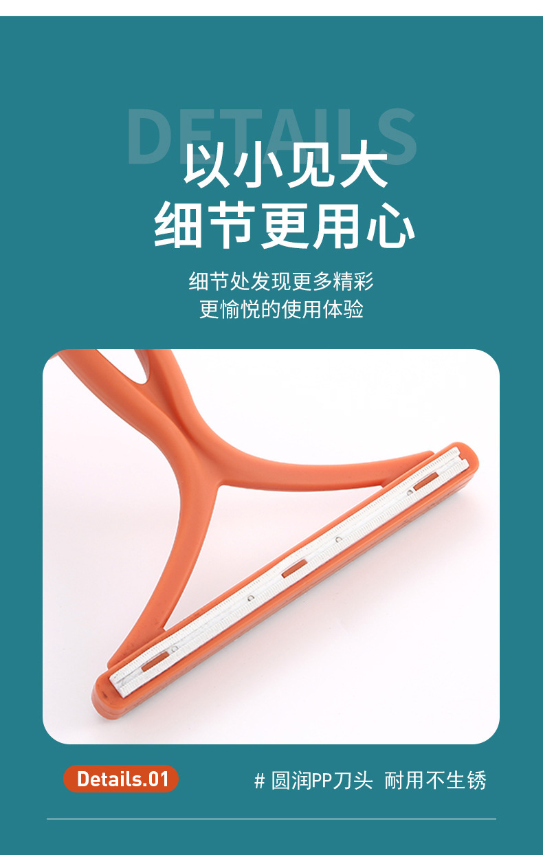 刮毛器衣服起球手动除毛神器呢子大衣去球毛衣羊毛衫去毛球剃球刀