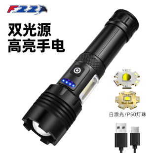 h๦ͲȟCOBs׃ϰ׼USB늑