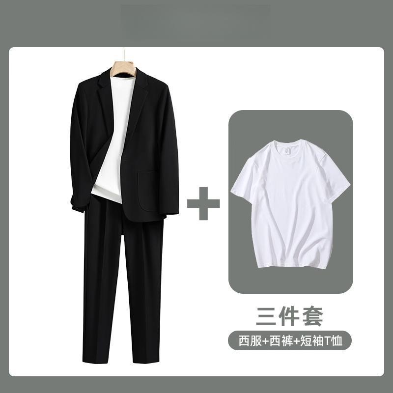 Casual Elegance Men's Suit Set