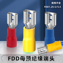 ���ٹ�ĸ����Ӿ�����FDD/MDD���FDFD��Ƭ�~���^2.8/4.8/6.3FDFD