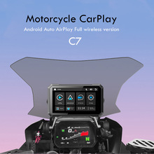 新品适用于摩托车及机车型7英寸Linux系统GPS导航蓝牙MP4播放器