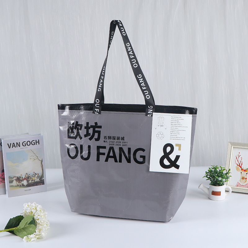 Bolso llamativo de gran tamaño, bolso tejido portátil, impresión en color pp personalizado, bolso tejido laminado, exhibición, bolsa publicitaria