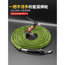 QQ150A�廡�����Ӵ��~���廡���Ѿ���늷��wQQ150�廡����