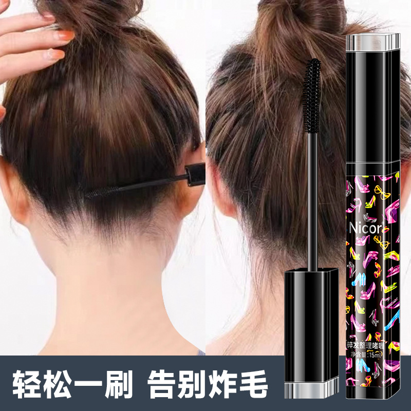 hair styling gel