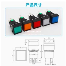 LA16-11FZ�����Οo�����o�_�P16mm�����ԏ�λ���i3�_5�_12V24V