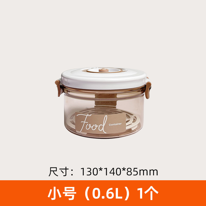 Caja de vacío eléctrica Caja de almacenamiento fresca Caja de almacenamiento a prueba de humedad Caja de almacenamiento tamaño de paquete Caja de sellado de alimentos