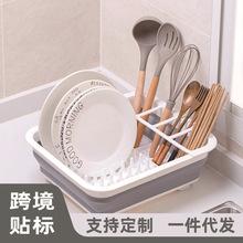 T厨房桌面多功能大号折叠沥水碗碟架 家用餐具收纳置物架加厚塑料