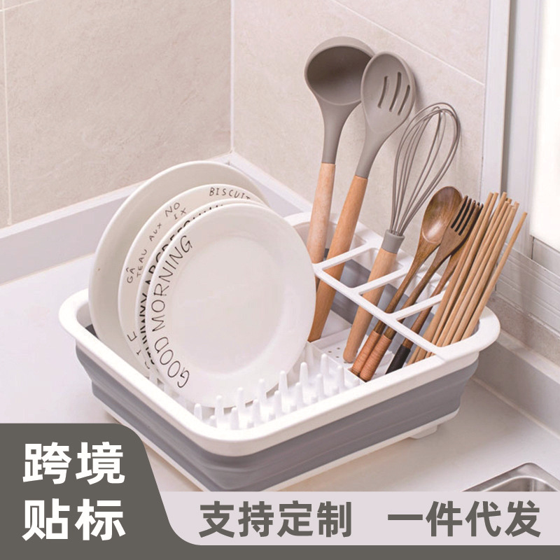 T Kitchen Desktop Multi-functional Large Folding Drain Bowl and Dish Rack Household Tableware Storage Rack Thickened Plastic