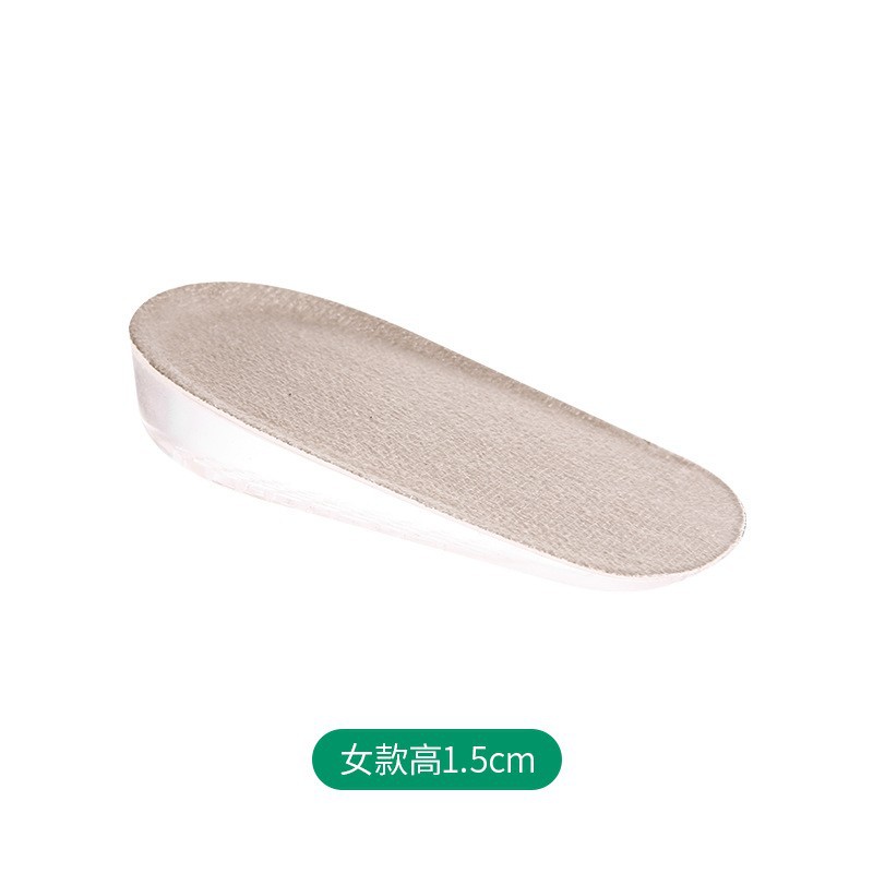 여성용 내부 높이 증가 깔창 1.5cm