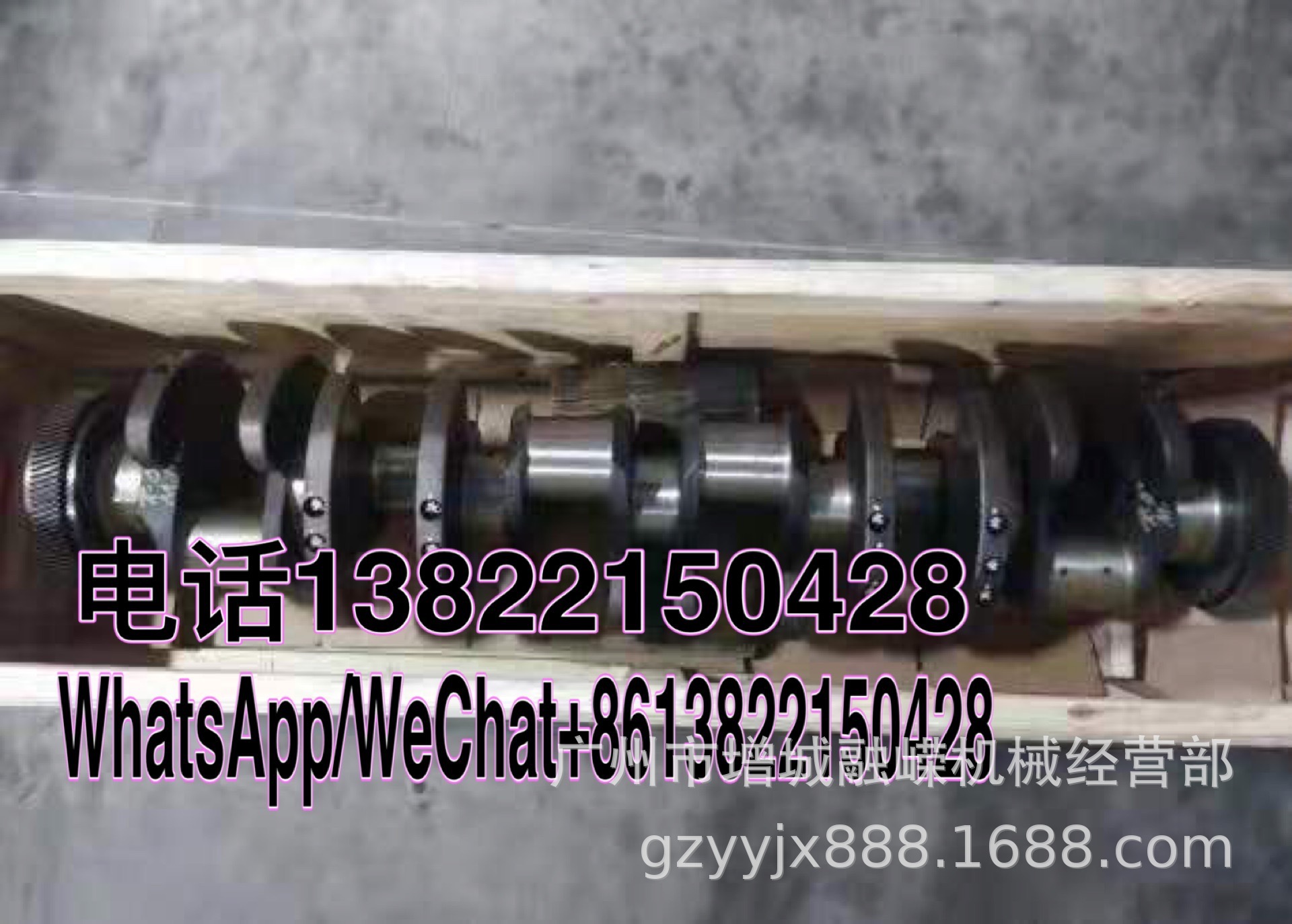 适用利勃海尔 E3406B E3408B E3412C 偏心轴 缸体