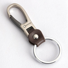 博友經典牛皮小扣創意男士腰掛鑰匙扣掛件汽車鑰匙鏈鎖匙鑰匙圈環