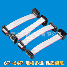 lIDC2.54/2.0g 2651ž ž Ҏž