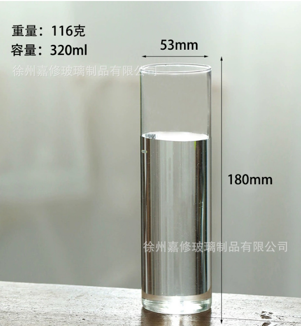 53*180mm