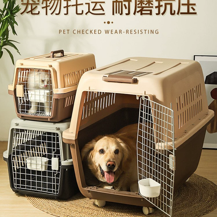 HHXM675 Коробка для собак Коробка для собак Коробка для собак Коробка для кошек