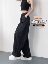 �ӳ��污�װ���ȿ�Ů�ļ�2025mm���ݱ�˿�����п��˶���ʽͲ��