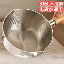 316Pѩƽһʳ늴ŠtС偼偟ţ̲ճoʳ