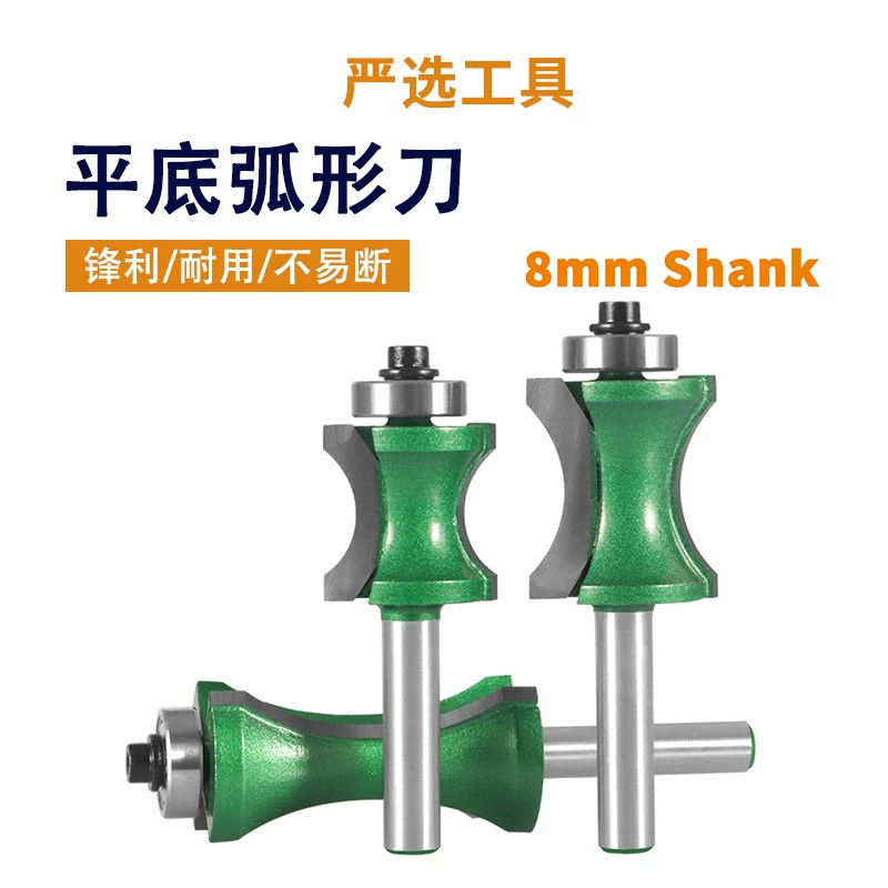 Дугообразный нож 8 ручек с плоским дном