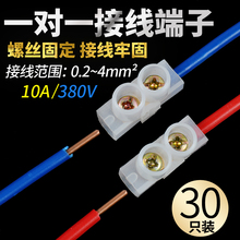 ���ٽӾ�����늾��B����һ�Mһ����ĸ�匦���^�~����늾����^����