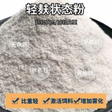 �p��ɢ�ڰ�Hɢ�b�p����Hɢ�ڰ�HԴ�^���Sɢ���~�D�����p�����l