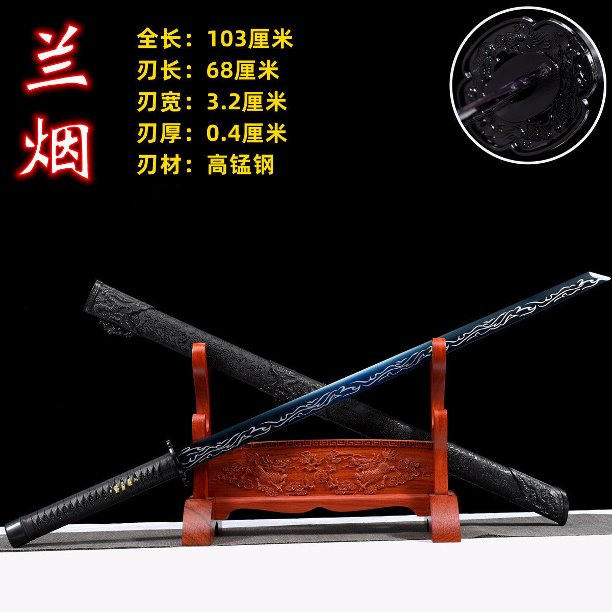 Lan Yan은 칼 홀더와 오일의 한 층을 제공합니다(핫 세일)