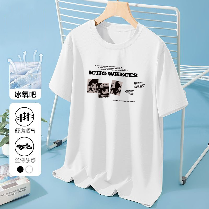 Summer Hong Kong Style Short-sleeved T-shirt Women's Short-sleeved T-shirt Men's and Women's Same Style Top Clothes Trendy White T-shirt Trendy T Couple Clothes