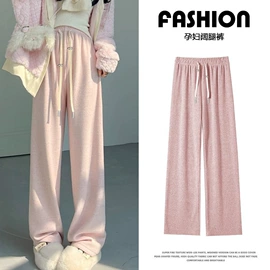 孕妇套装;连衣裙;孕妇裤