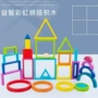 儿童早教认知配对积木