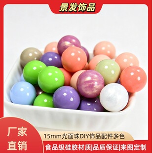 ������������z����15mm�냺���zdiy���������������z�����l