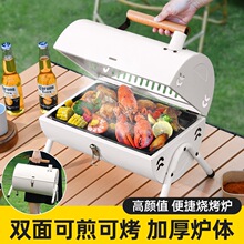 �Ͳ������t�����yʽ������bbqͥԺ����t�Ӽ���̿�t�o����̼��