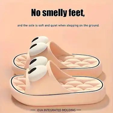분홍색