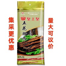 ���ϻ��廨�D��400g���b�D��Vʽ�ͶY��I�Fُ�T��������؛����