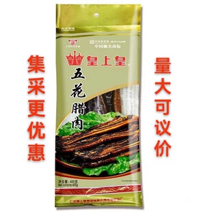 ���ϻ��廨�D��400g���b�D��Vʽ�ͶY��I�Fُ�T��������؛����