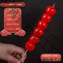 �����Ǻ��J��ģ�ͼ��ϱ������Ǻ��Jˮ���[���zӰ���߃�ͯ�找����