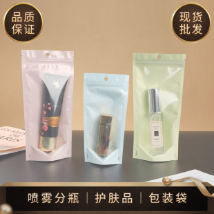 ���F��ƿ�b���b�����yƷ���ϴ��o�wƷ�Է����ɫ�������Ǵ��F؛