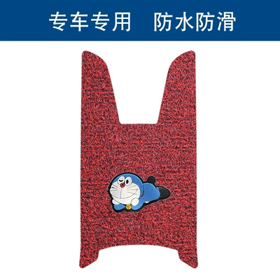 for Niu Nx Marathon Electric: Motorcycle pedals - black-and-red-jingle-cat-thickness-14mm