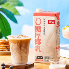 ���Z0�Ǻ�Ҭ��1kg*12������Ҭ�{��Ҭ���FҬ�̿��Ȍ��ð�H