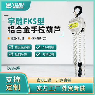 ���FKS���X�Ͻ��������J1t2T3T10�����3m6��С�͵��b�C�քӺ��J