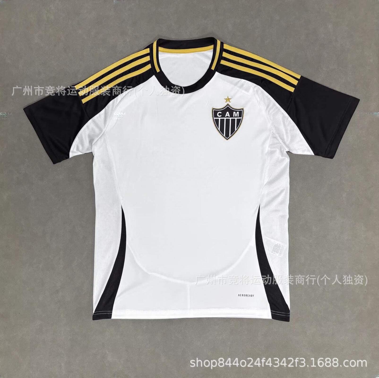 26-27 Campeonato de Inglaterra Sheffield United Año del Caballo especial camiseta Campbell camiseta de fútbol de mangas cortas