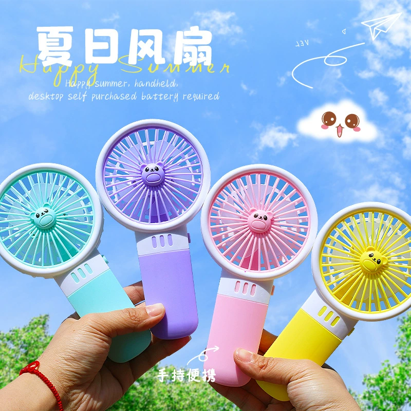Летний портативный стационарный вентилятор портативный студенческое общежитие настольный мини-милый USB открытый аккумулятор небольшой вентилятор