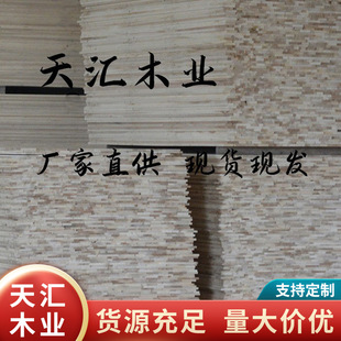 ��ľ��ˇƷ���bľ��Ľ����b�ľ������l��ľֱƴ���ľ�l