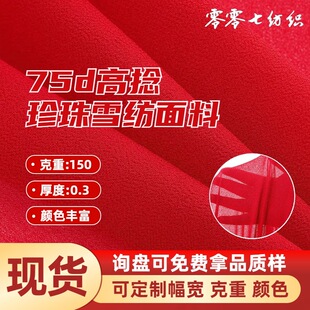 �F؛��������ѩ������]���ϴ����r���������h���B��ȹ����ѩ��