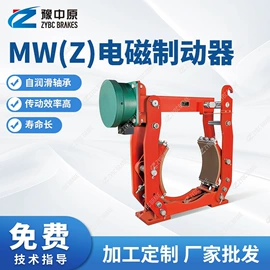 制动器;工程机械配件;其他液压机械