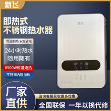 Frestec/w늟ˮϴԡ׃la^ˮô