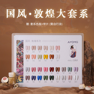 AMDMG2024�¿��ﶬɫϵ�Ї��L�ػ��w����bָ�����z�������bȫ��